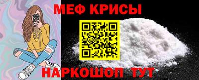 синтетический гашиш Кингисепп