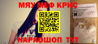 МДПВ Кинель
