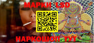 МДПВ Кинель