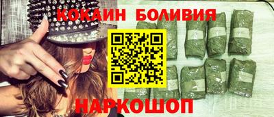 таблы Кимры
