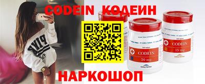 таблы Кимры