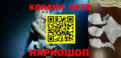 МДПВ Кинель