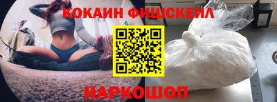 МДПВ Кинель