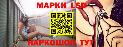 таблы Кимры