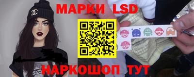 МДПВ Кинель
