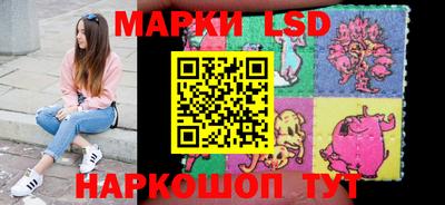 таблы Кимры