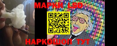 таблы Кимры