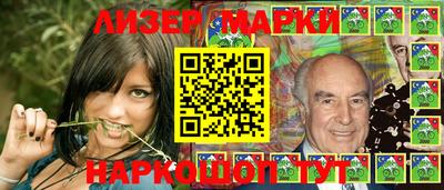 МДПВ Кинель