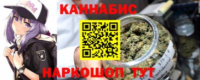 синтетический гашиш Кингисепп