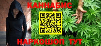 стафф Коммунар