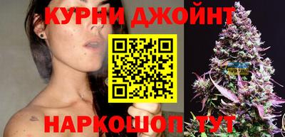 таблы Кимры