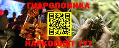 таблы Кимры