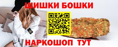 синтетический гашиш Кингисепп