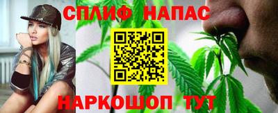 таблы Кимры