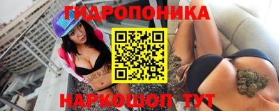 скорость mdpv Конаково
