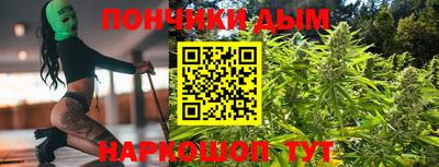 синтетический гашиш Кингисепп