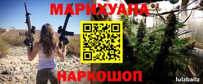 таблы Кимры