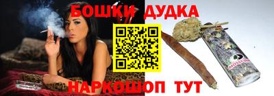 МДПВ Кинель