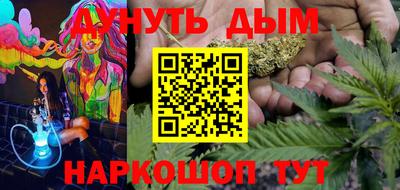 таблы Кимры