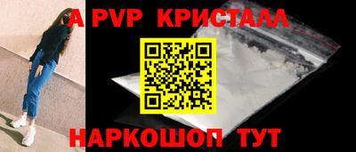 МДПВ Кинель
