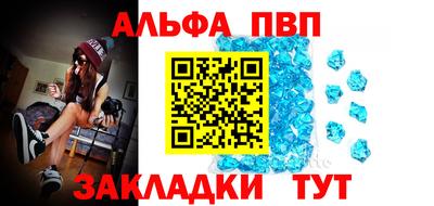 МДПВ Кинель
