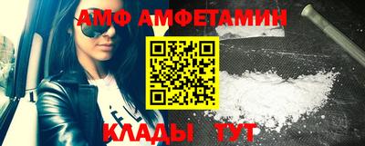 синтетический гашиш Кингисепп