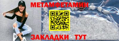 синтетический гашиш Кингисепп