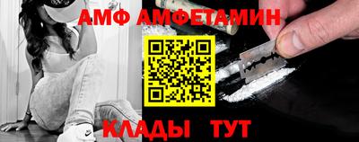 МДПВ Кинель