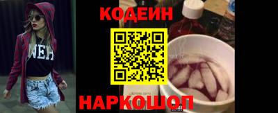 скорость mdpv Конаково