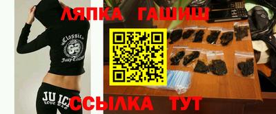 кокаин VHQ Комсомольск-на-Амуре