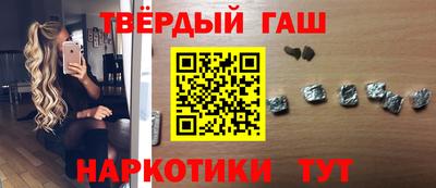 кокаин VHQ Комсомольск-на-Амуре