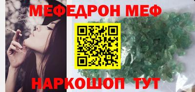 синтетический гашиш Кингисепп