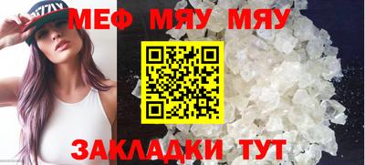 кокаин VHQ Комсомольск-на-Амуре