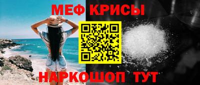 синтетический гашиш Кингисепп