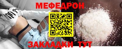 кокаин VHQ Комсомольск-на-Амуре