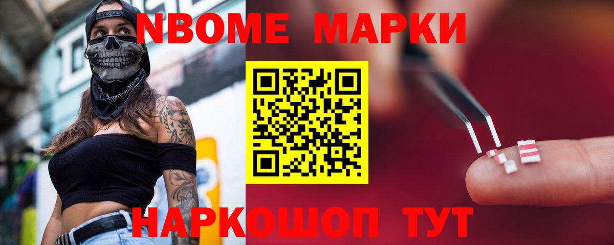 ЛСД экстази ecstasy  ЛСД экстази  ОМГ ОМГ как зайти  Лсд 25 экстази кислота  Вход с VPN  Усть-Джегута 