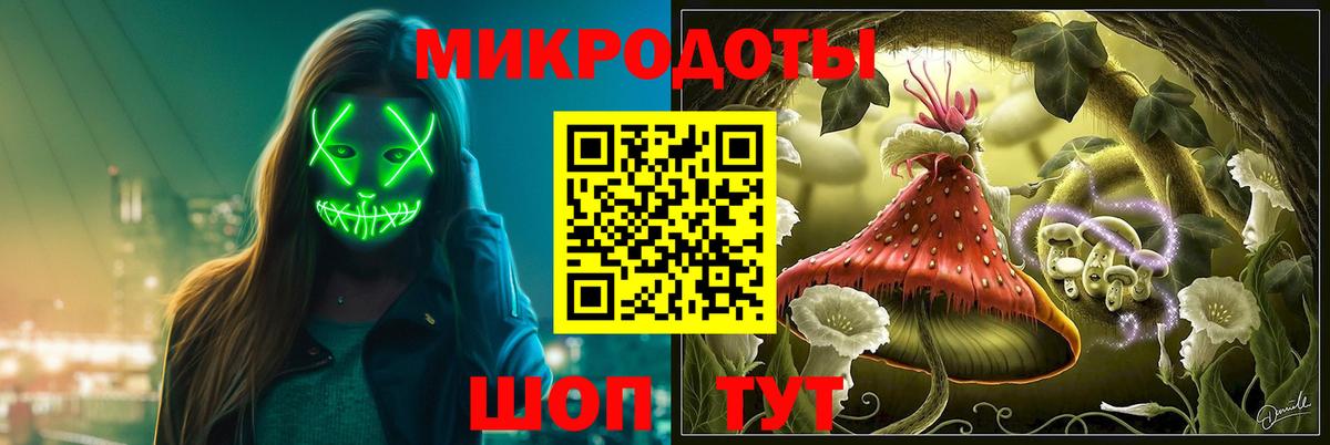 COCAIN Усть-Джегута